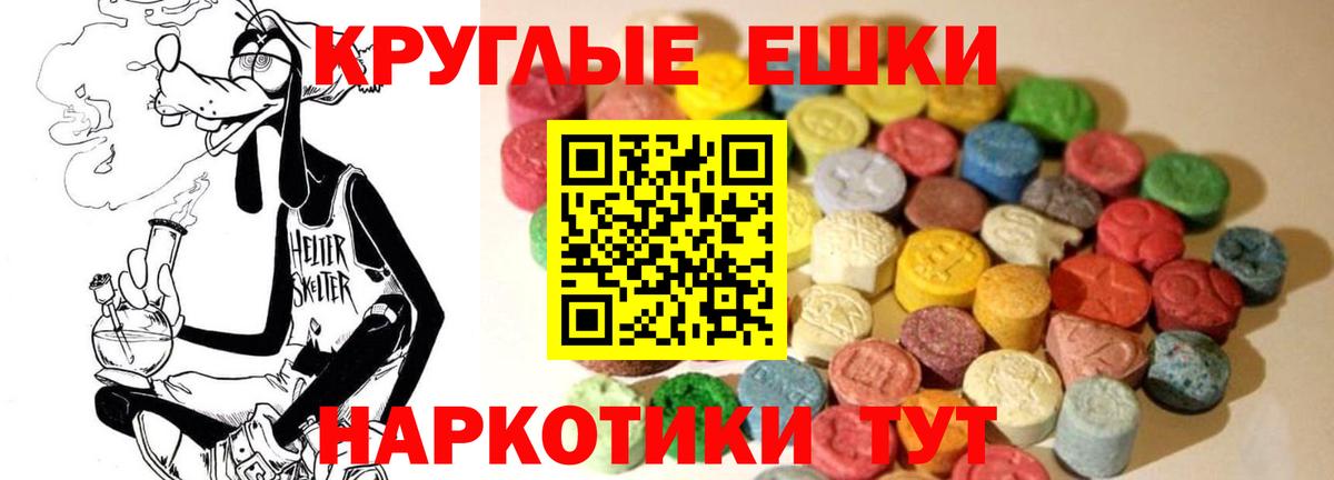 Ecstasy бентли  Вход с VPN  ЭКСТАЗИ Дубай  Стерлитамак 