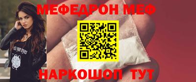 2c-b Конаково