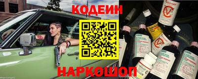 кокаин Коммунар