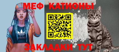 mdpv Комсомольск-на-Амуре