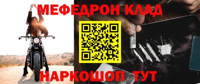 кокаин Коммунар