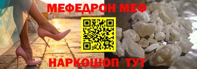 кокаин Коммунар