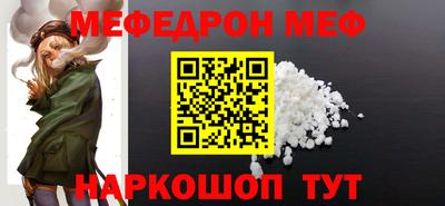кокаин Коммунар