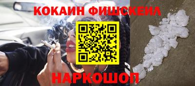 mdpv Комсомольск-на-Амуре