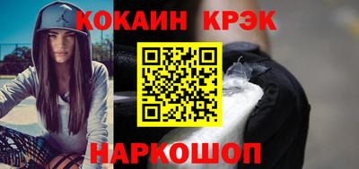 mdpv Комсомольск-на-Амуре