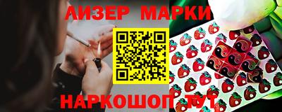 mdpv Комсомольск-на-Амуре