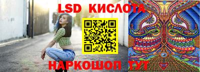 2c-b Конаково