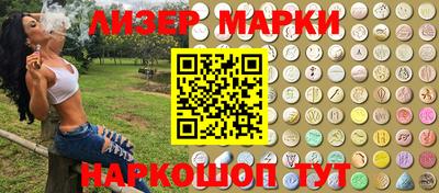 mdpv Комсомольск-на-Амуре