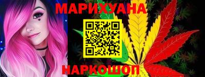 mdpv Комсомольск-на-Амуре