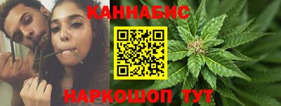 кокаин Коммунар