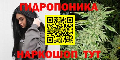 кокаин Коммунар