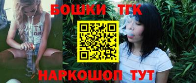 кокаин Коммунар