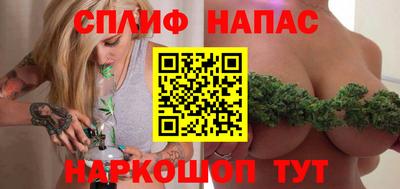 2c-b Конаково
