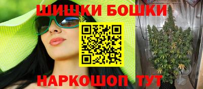 2c-b Конаково