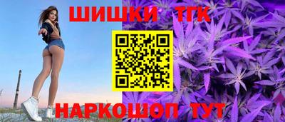 кокаин Коммунар