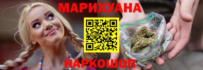 кокаин Коммунар