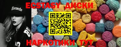 2c-b Конаково