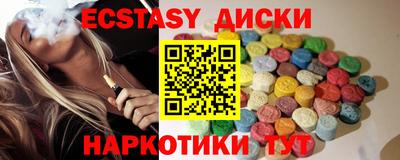 mdpv Комсомольск-на-Амуре