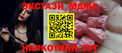 2c-b Конаково