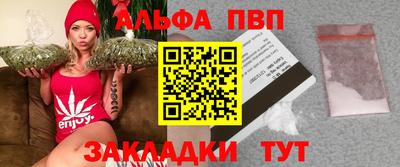 кокаин Коммунар