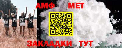 кокаин Коммунар