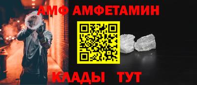 mdpv Комсомольск-на-Амуре