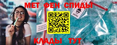 mdpv Комсомольск-на-Амуре