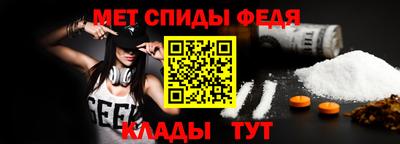 2c-b Конаково