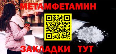 mdpv Комсомольск-на-Амуре