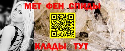 2c-b Конаково