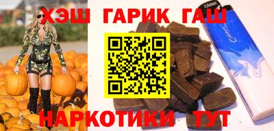 2c-b Конаково