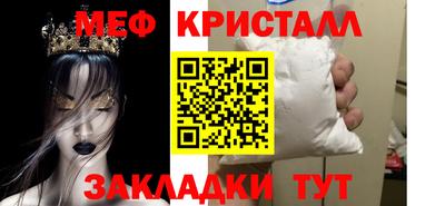 mdpv Комсомольск-на-Амуре