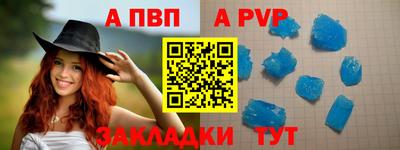 кокаин Коммунар