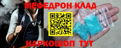 кокаин Коммунар