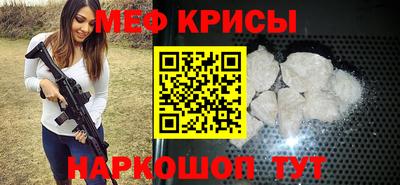 2c-b Конаково