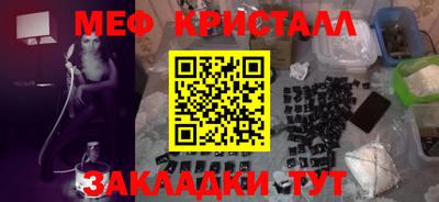 mdpv Комсомольск-на-Амуре