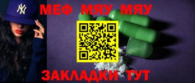 кокаин Коммунар